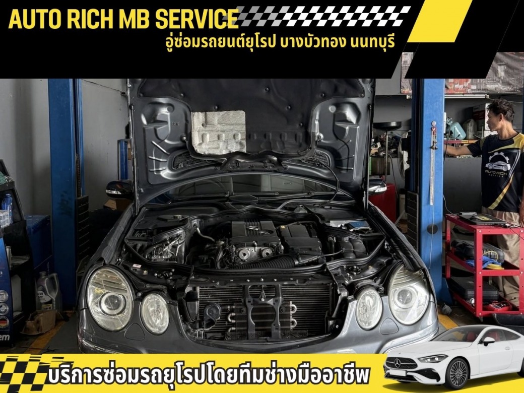 อู่ซ่อมรถ mini cooper บางบัวทอง อู่ซ่อมรถ mini cooper บางบัวทอง